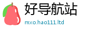 天天彩澳门天天彩今晚向77777788888王中王正版